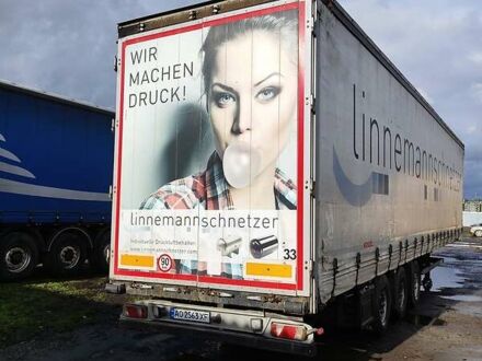 Когель SN24 2015 у Ужгороді на Automoto.ua Синій Когель SN24, об'ємом двигуна 0 л та пробігом 0 тис. км за 12700 $, фото 1 на Automoto.ua