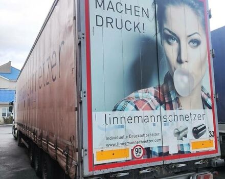 Синій Когель SN24, об'ємом двигуна 0 л та пробігом 0 тис. км за 12700 $, фото 6 на Automoto.ua