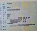 Черный Когель SN 24, объемом двигателя 0 л и пробегом 0 тыс. км за 15300 $, фото 17 на Automoto.ua