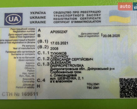 Черный Когель SN 24, объемом двигателя 0 л и пробегом 0 тыс. км за 8000 $, фото 14 на Automoto.ua