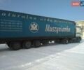 Черный Когель SN 24, объемом двигателя 0 л и пробегом 250 тыс. км за 5300 $, фото 1 на Automoto.ua