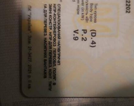 Черный Когель SN 24, объемом двигателя 0 л и пробегом 0 тыс. км за 17000 $, фото 15 на Automoto.ua