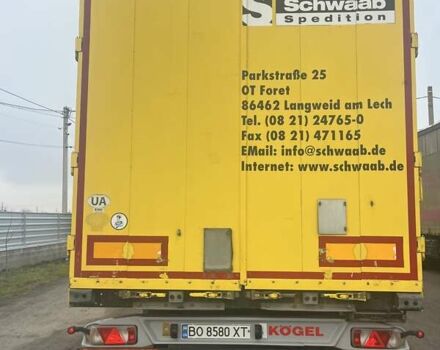 Чорний Когель SN 24, об'ємом двигуна 0 л та пробігом 0 тис. км за 8000 $, фото 4 на Automoto.ua