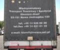 Червоний Когель SN 24, об'ємом двигуна 0 л та пробігом 0 тис. км за 7000 $, фото 15 на Automoto.ua