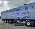 Когель SN 24, об'ємом двигуна 0 л та пробігом 111 тис. км за 8000 $, фото 1 на Automoto.ua