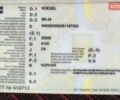Когель SN 24, объемом двигателя 0 л и пробегом 0 тыс. км за 3200 $, фото 4 на Automoto.ua