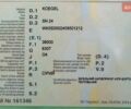 Сірий Когель SN 24, об'ємом двигуна 0 л та пробігом 1 тис. км за 7600 $, фото 3 на Automoto.ua