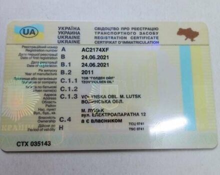 Сірий Когель SN 24, об'ємом двигуна 0 л та пробігом 1 тис. км за 15000 $, фото 6 на Automoto.ua
