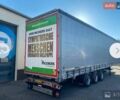 Серый Когель SN 24, объемом двигателя 0 л и пробегом 0 тыс. км за 7500 $, фото 1 на Automoto.ua