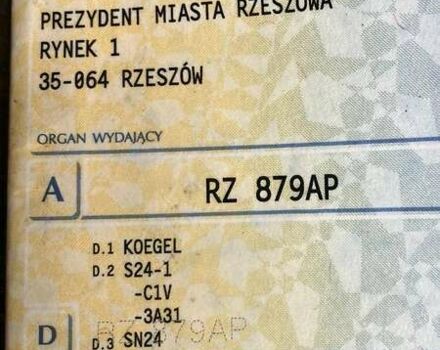 Серый Когель SN 24, объемом двигателя 0 л и пробегом 250 тыс. км за 19698 $, фото 16 на Automoto.ua