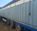 Синий Когель SN 24, объемом двигателя 0 л и пробегом 1 тыс. км за 9500 $, фото 1 на Automoto.ua
