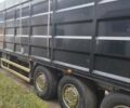 Білий Когель SNCO 24, об'ємом двигуна 0 л та пробігом 1 тис. км за 12100 $, фото 1 на Automoto.ua