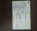 Красный Когель SNCO 24, объемом двигателя 0 л и пробегом 100 тыс. км за 9400 $, фото 2 на Automoto.ua