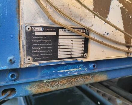 Синий Когель SNCO 24, объемом двигателя 0 л и пробегом 500 тыс. км за 4000 $, фото 4 на Automoto.ua