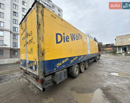 Когель SP 24, об'ємом двигуна 0 л та пробігом 0 тис. км за 6000 $, фото 11 на Automoto.ua