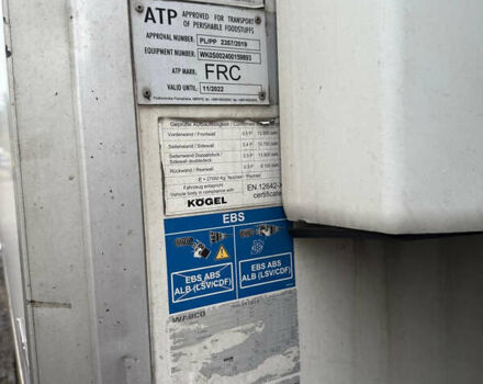 Белый Когель SVKT 24P, объемом двигателя 0 л и пробегом 500 тыс. км за 29500 $, фото 9 на Automoto.ua