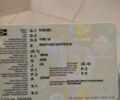 Сірий Когель YWE, об'ємом двигуна 0 л та пробігом 1 тис. км за 3500 $, фото 12 на Automoto.ua