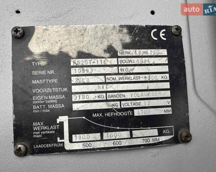 Коматсу ФГ 1994 у Великой Багачке на Automoto.ua Коматсу ФГ, об'ємом двигуна 0 л та пробігом 1 тис. км за 5800 $, фото 7 на Automoto.ua