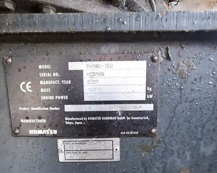 Жовтий Коматсу ПВ, об'ємом двигуна 0 л та пробігом 17 тис. км за 29999 $, фото 11 на Automoto.ua