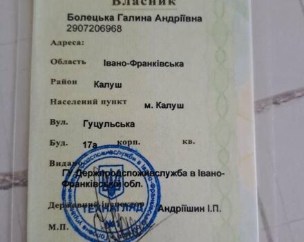 Коматсу ВА, объемом двигателя 0 л и пробегом 0 тыс. км за 17500 $, фото 2 на Automoto.ua