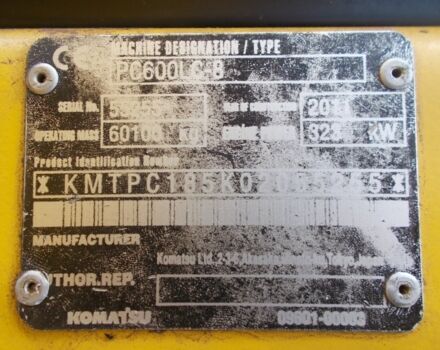 Коматсу Другая, об'ємом двигуна 0 л та пробігом 0 тис. км за 118109 $, фото 3 на Automoto.ua