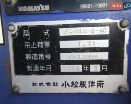 Коматсу PC78US-6N0, об'ємом двигуна 0 л та пробігом 0 тис. км за 25000 $, фото 22 на Automoto.ua