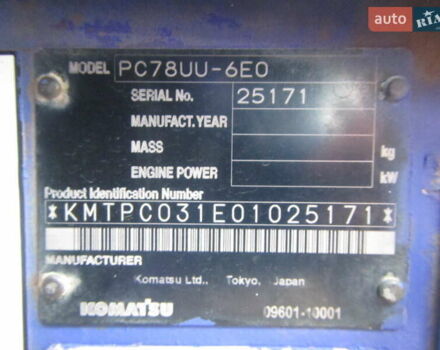 Коматсу PC78US-6N0, об'ємом двигуна 0 л та пробігом 0 тис. км за 25000 $, фото 23 на Automoto.ua