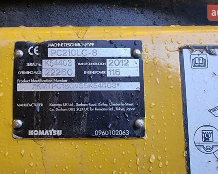Коматсу PC 210, объемом двигателя 0 л и пробегом 7 тыс. км за 57137 $, фото 19 на Automoto.ua