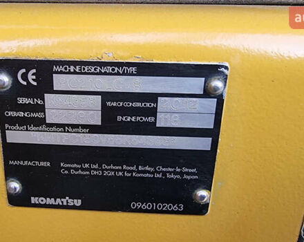 Коматсу PC 210LC-8, объемом двигателя 0 л и пробегом 6 тыс. км за 61806 $, фото 19 на Automoto.ua