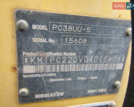 Коматсу PC 38UU-1, об'ємом двигуна 0 л та пробігом 0 тис. км за 17000 $, фото 32 на Automoto.ua