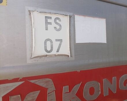 Красный Конгскилд Wing Jet, объемом двигателя 0 л и пробегом 0 тыс. км за 1047 $, фото 7 на Automoto.ua