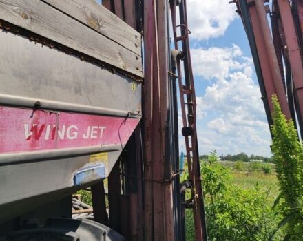 Червоний Конгскілд Wing Jet, об'ємом двигуна 0 л та пробігом 0 тис. км за 944 $, фото 10 на Automoto.ua