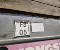 Червоний Конгскілд Wing Jet, об'ємом двигуна 0 л та пробігом 0 тис. км за 944 $, фото 2 на Automoto.ua