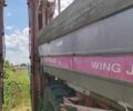 Червоний Конгскілд Wing Jet, об'ємом двигуна 0 л та пробігом 0 тис. км за 944 $, фото 7 на Automoto.ua