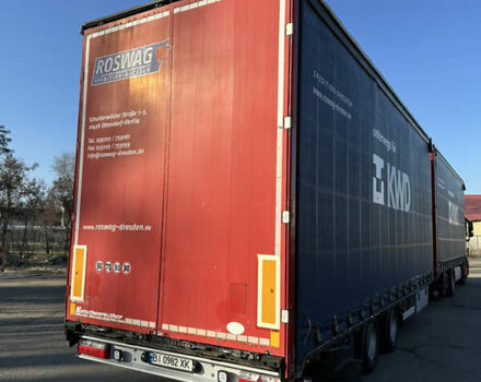 Серый Коченроутер Тандем, объемом двигателя 0 л и пробегом 500 тыс. км за 5500 $, фото 1 на Automoto.ua