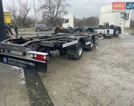 Сірий Коченроутер BDF, об'ємом двигуна 0 л та пробігом 10 тис. км за 12602 $, фото 3 на Automoto.ua