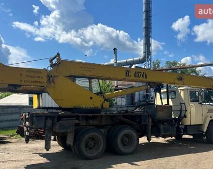 Желтый КрАЗ 250, объемом двигателя 14.86 л и пробегом 11 тыс. км за 23000 $, фото 1 на Automoto.ua