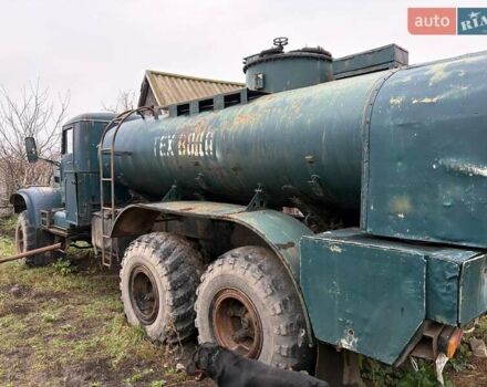 КрАЗ 255, об'ємом двигуна 14.86 л та пробігом 15 тис. км за 7095 $, фото 1 на Automoto.ua