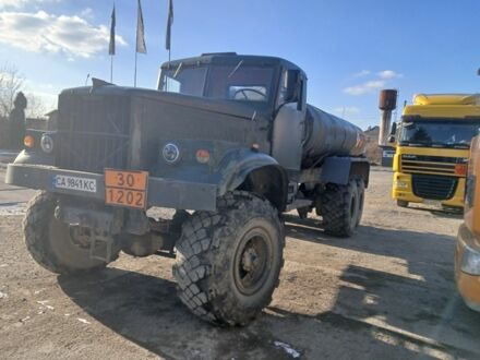 КрАЗ 255Б, объемом двигателя 0 л и пробегом 0 тыс. км за 15000 $, фото 1 на Automoto.ua