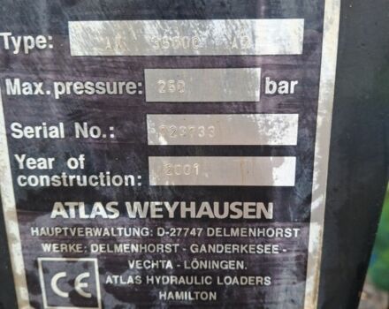КрАЗ 255Б1, объемом двигателя 14.86 л и пробегом 0 тыс. км за 5500 $, фото 4 на Automoto.ua