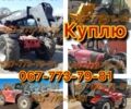 КрАЗ 255Б1, объемом двигателя 14.86 л и пробегом 0 тыс. км за 12500 $, фото 1 на Automoto.ua