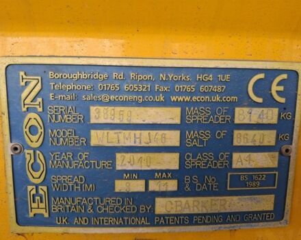 КрАЗ 255Б1, об'ємом двигуна 14.86 л та пробігом 0 тис. км за 5950 $, фото 7 на Automoto.ua