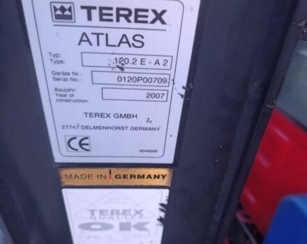 КрАЗ 255Б1, объемом двигателя 14.86 л и пробегом 0 тыс. км за 16000 $, фото 15 на Automoto.ua