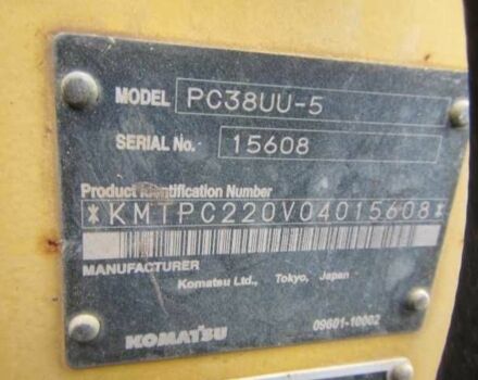 КрАЗ 255Б1, объемом двигателя 14.86 л и пробегом 0 тыс. км за 17000 $, фото 19 на Automoto.ua