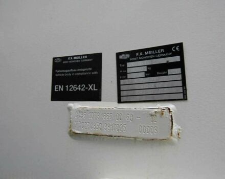 КрАЗ 255Б1, объемом двигателя 14.86 л и пробегом 0 тыс. км за 95094 $, фото 11 на Automoto.ua