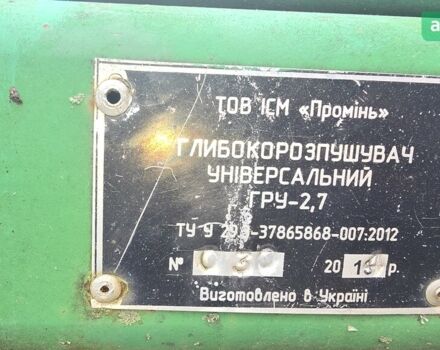 КрАЗ 255Б1, объемом двигателя 14.86 л и пробегом 0 тыс. км за 2500 $, фото 2 на Automoto.ua