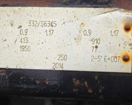 КрАЗ 255Б1, объемом двигателя 14.86 л и пробегом 0 тыс. км за 45850 $, фото 13 на Automoto.ua