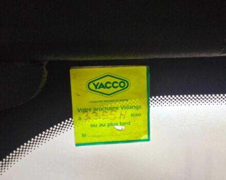 КрАЗ 255Б1, объемом двигателя 14.86 л и пробегом 0 тыс. км за 45850 $, фото 8 на Automoto.ua