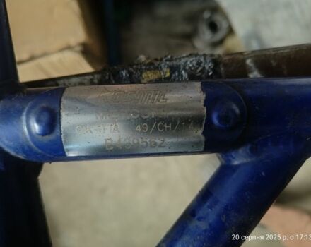 КрАЗ 255Б1, объемом двигателя 0.13 л и пробегом 0 тыс. км за 1740 $, фото 3 на Automoto.ua