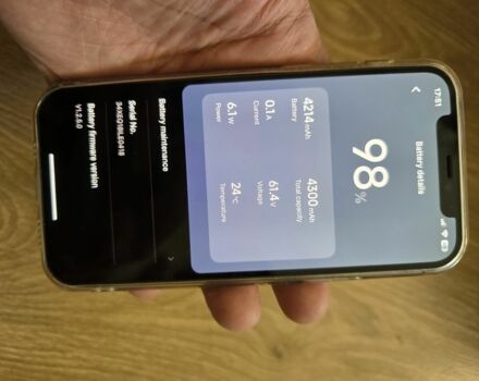 КрАЗ 255Б1, объемом двигателя 14.86 л и пробегом 0 тыс. км за 195 $, фото 7 на Automoto.ua